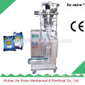 Best Price Used Powder Packing Machine On Sale                        
                                                Quality Choice